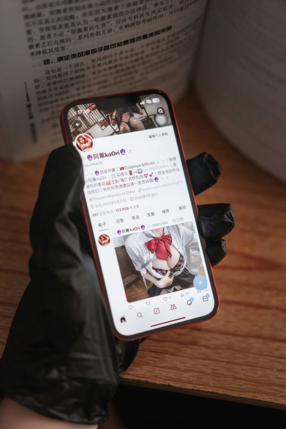 阿薰kaOri - No.065 堕落学院 [111P,7V-1.35GB] tg@simisebaisi 【丝足阁】004.webp